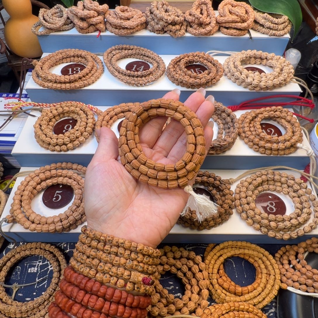 安***柏香籽/百香籽吊坠