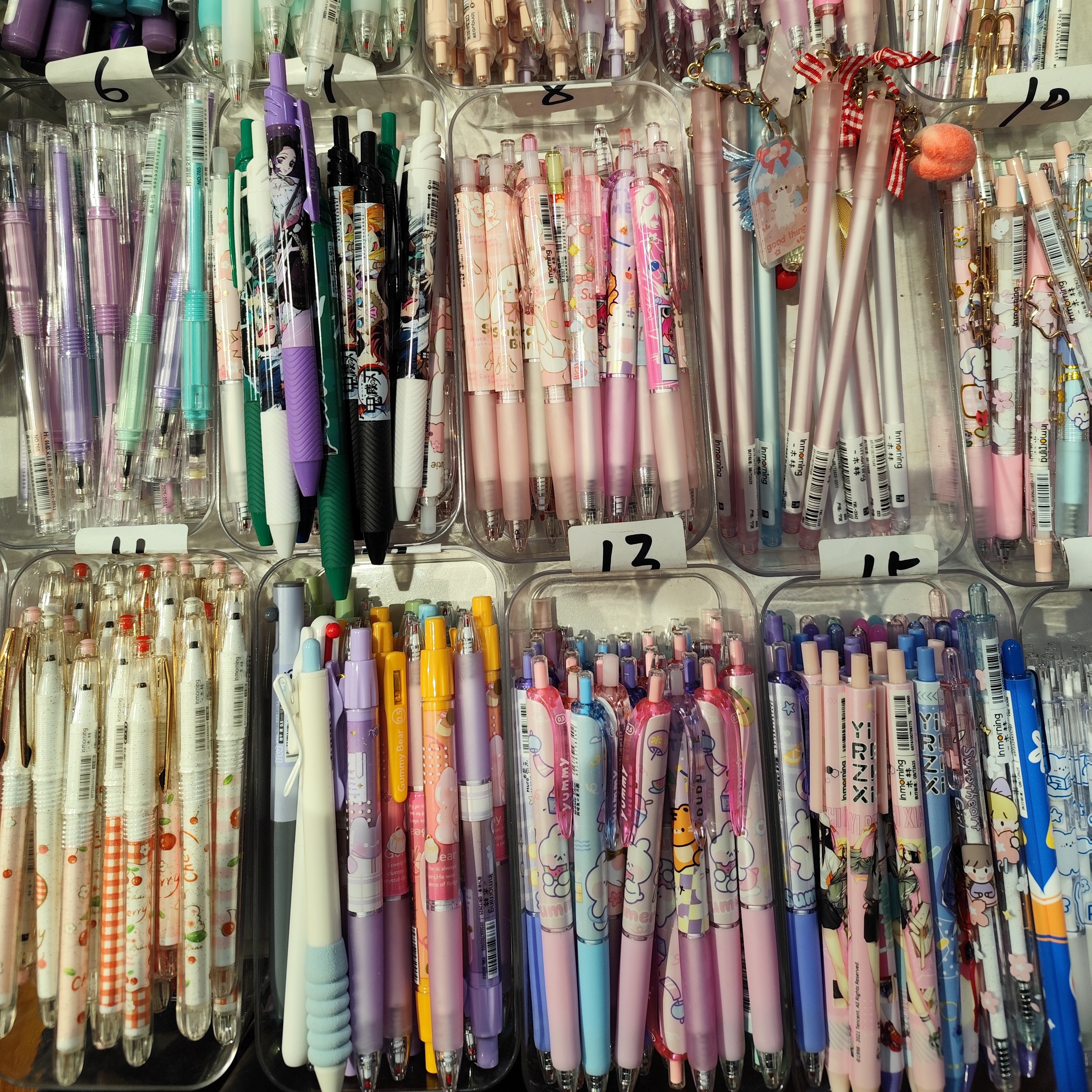 【50支笔爆款大乱炖】超多款式0.5刷题笔中性笔（以直播间展示为准）