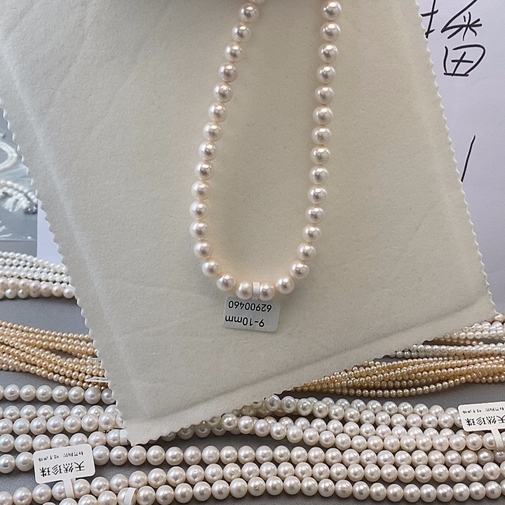 手镯淡水珍珠未镶嵌