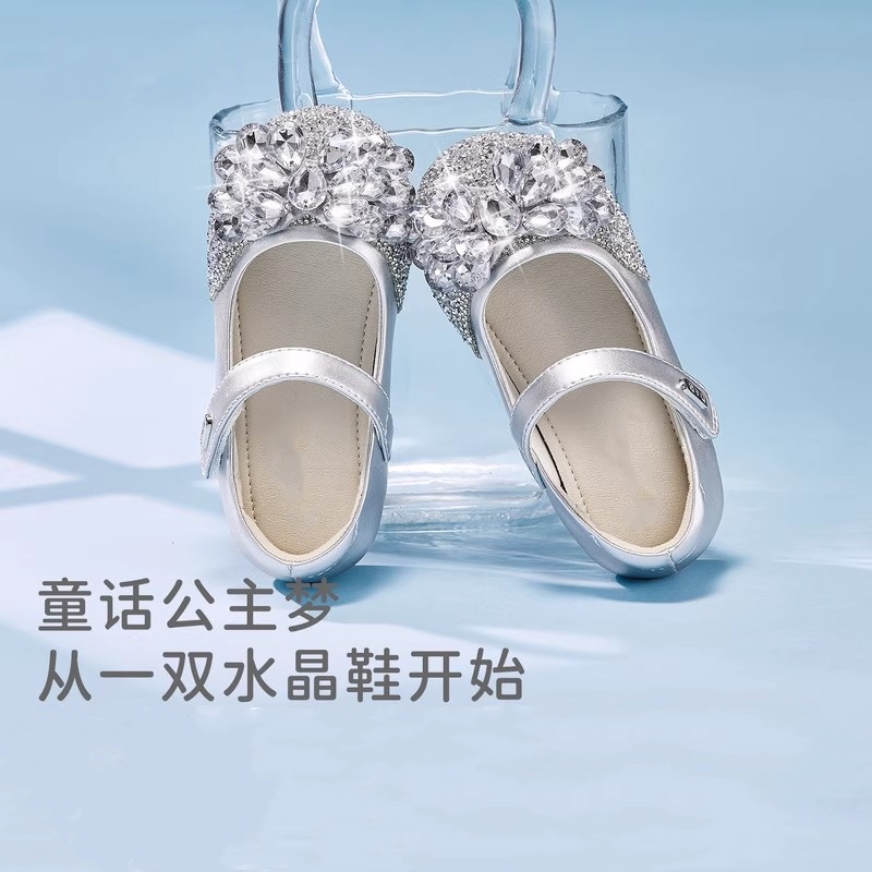 女童小皮鞋公主鞋2025春秋新款儿童软底女宝艾莎水晶鞋银色演出鞋