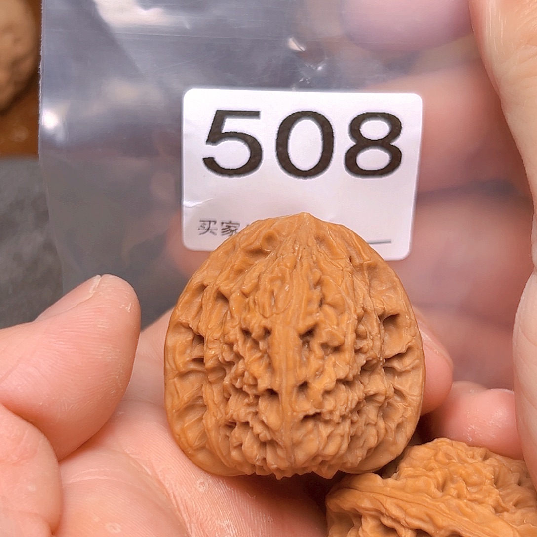 吊坠文玩核桃39南疆石