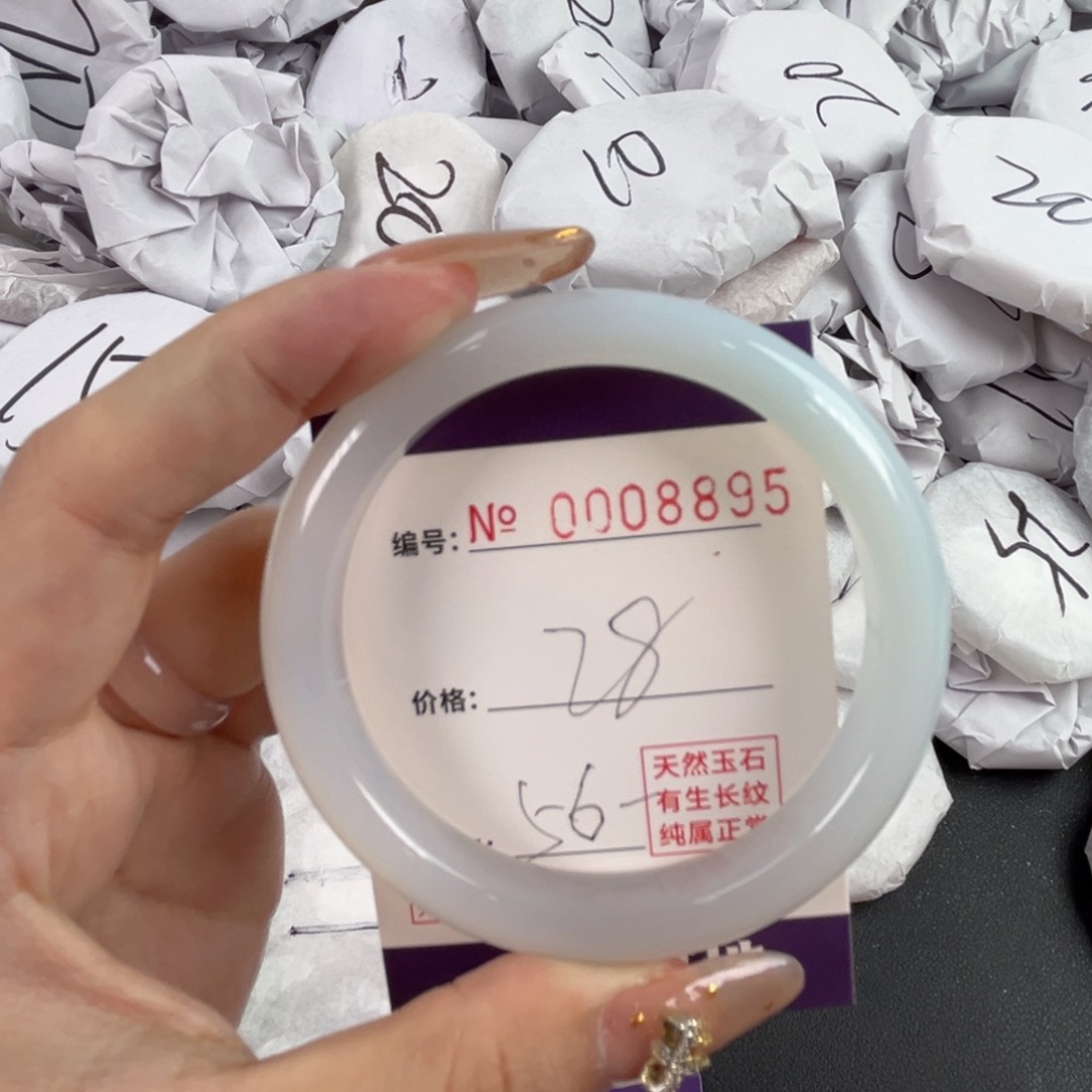 玛瑙/玉髓手镯未镶嵌8895