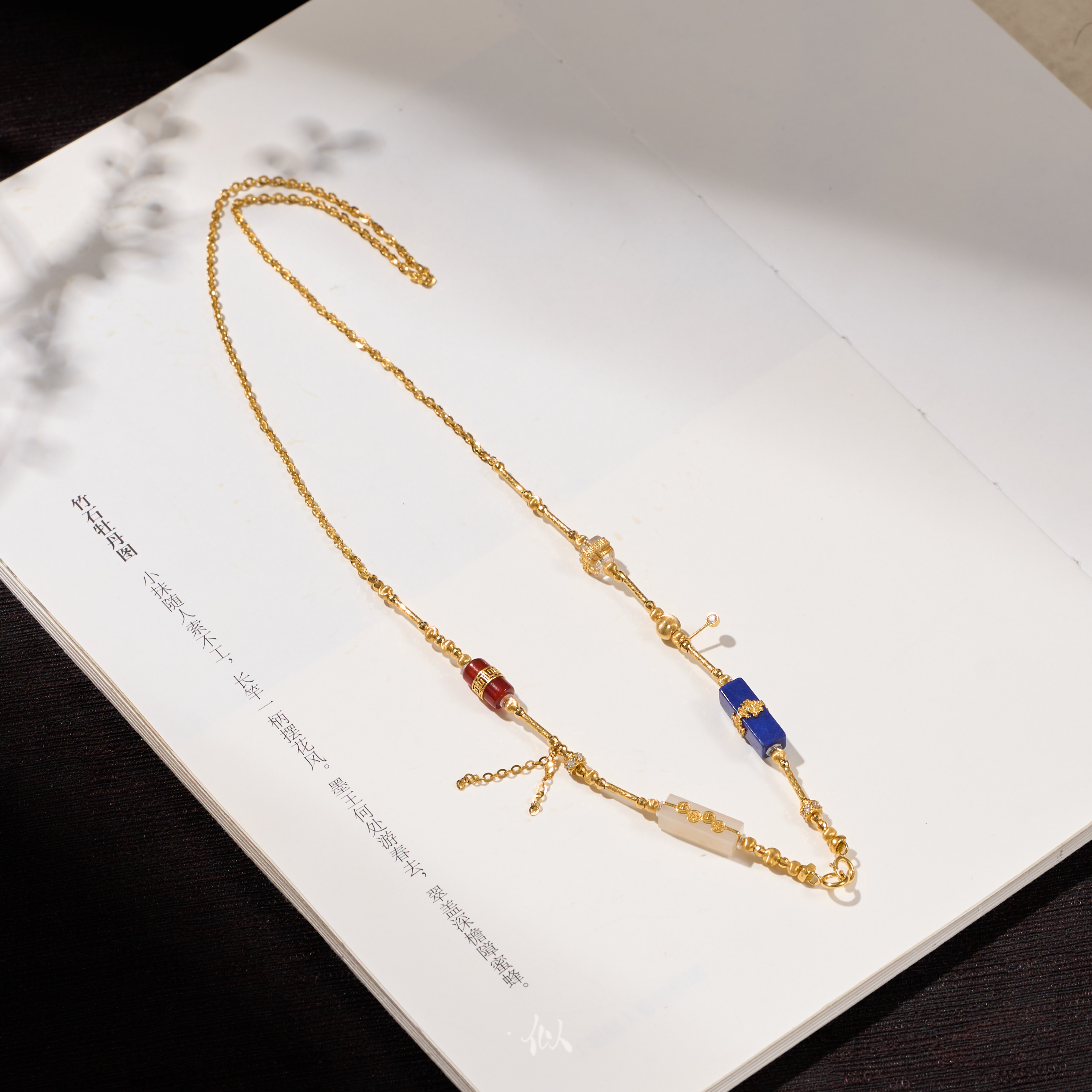 【韶华】·似梓珠宝· 18K金项链  XYGD206082-G