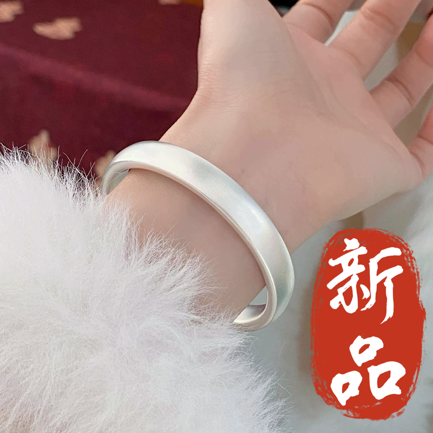 足银手镯 38号-轮胎古法【闭口】手镯/凤