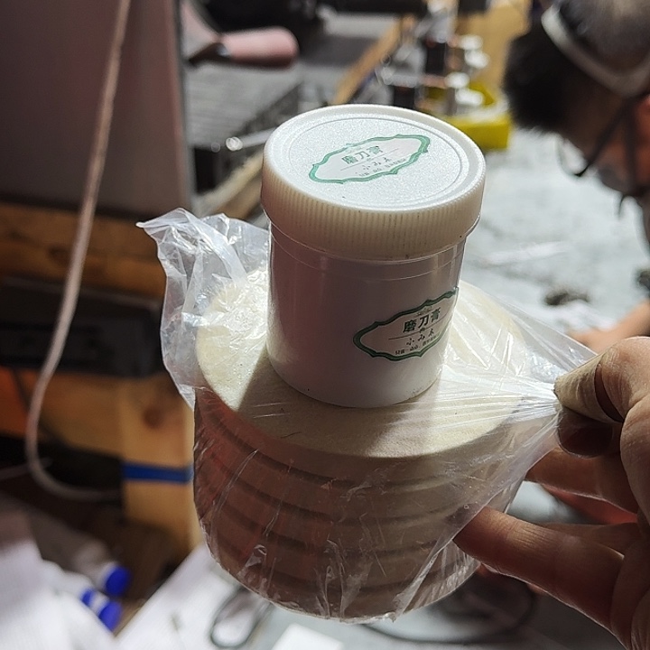 日***月红宝石100克膏带5个轮
