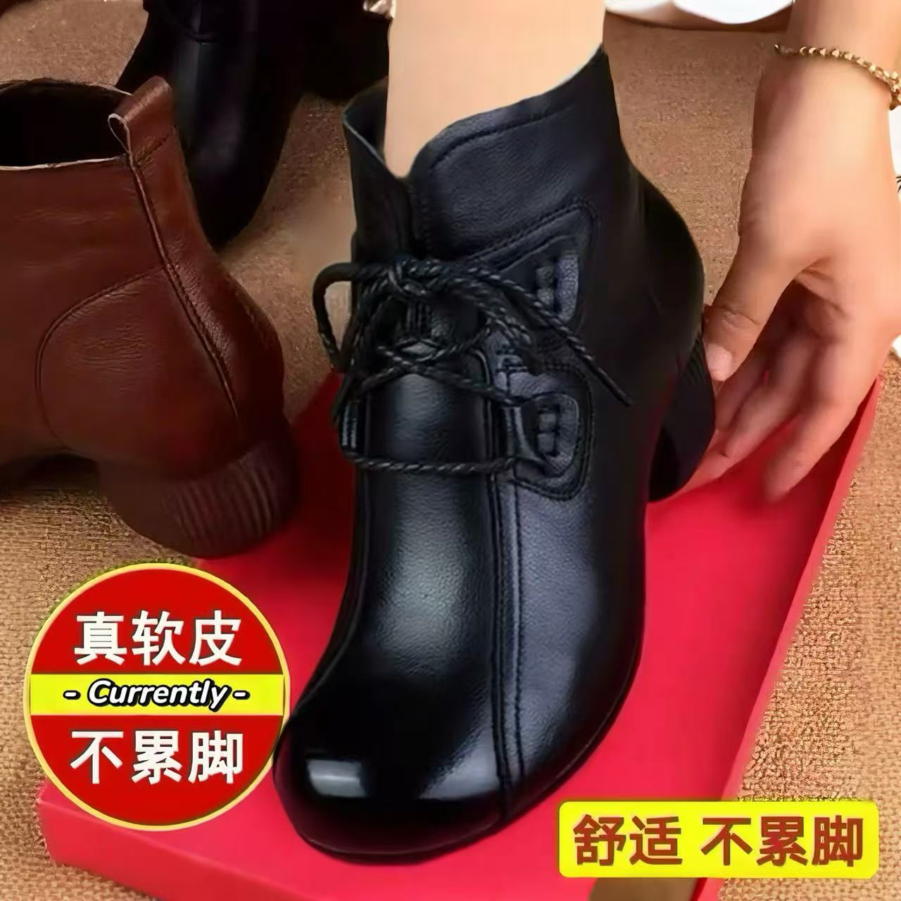 【品牌撤柜】软面中老年复古粗跟短靴软底舒适百搭增高休闲女鞋秋冬