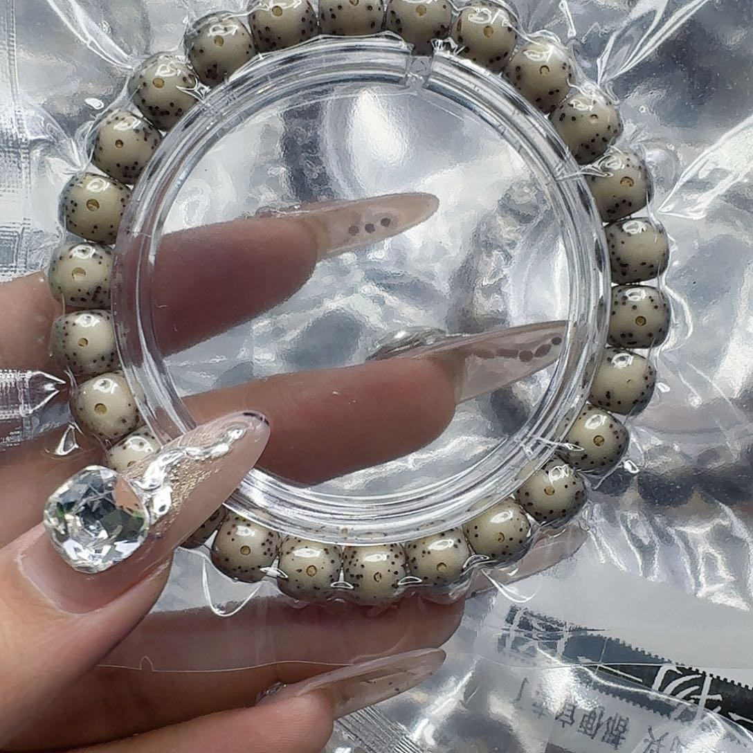 手串星月菩提182快乐星月菩提98