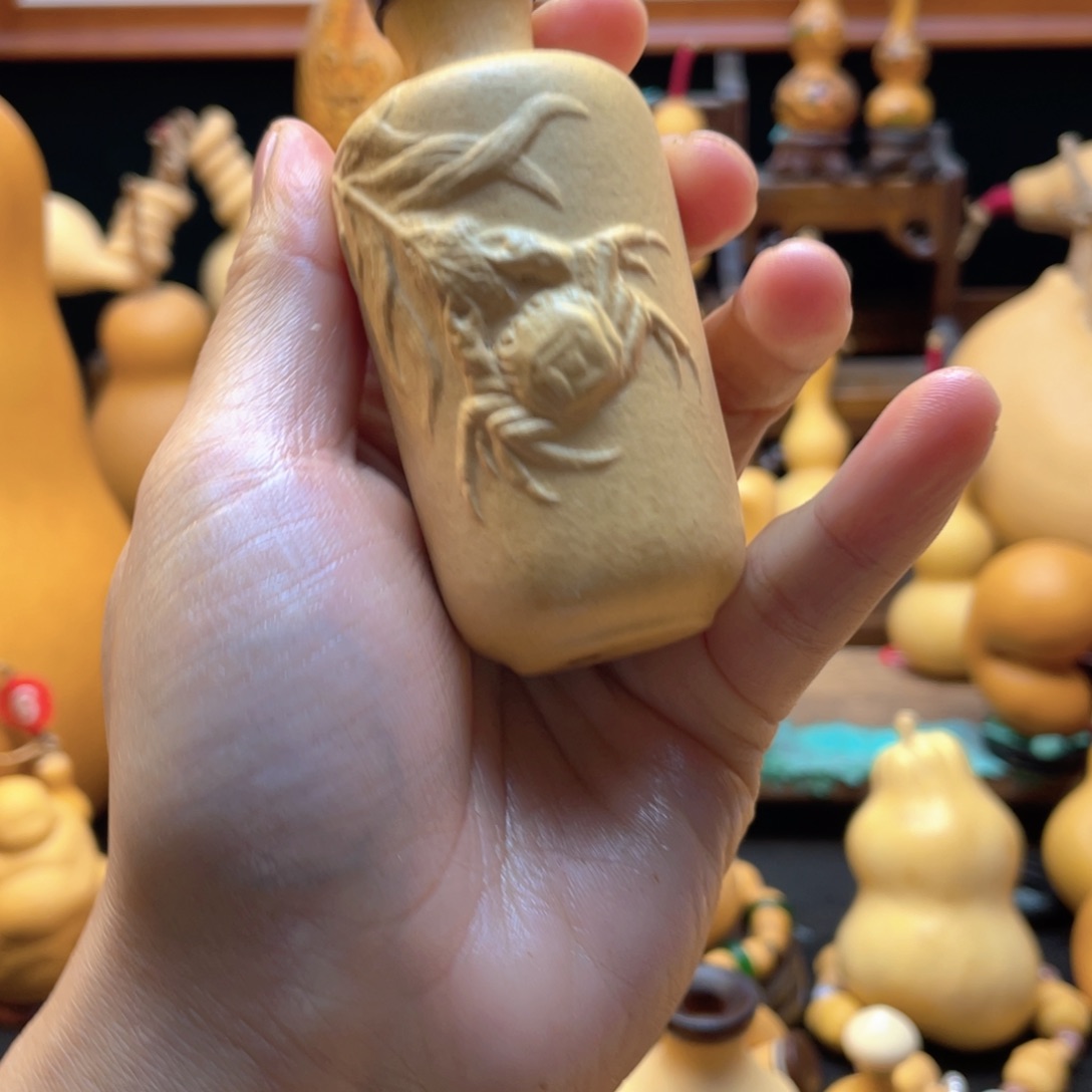 诚*大自然的秘密是什么啊哈哈我笑