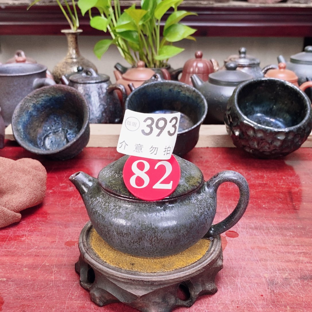 茶壶紫砂Ruiopuiooo