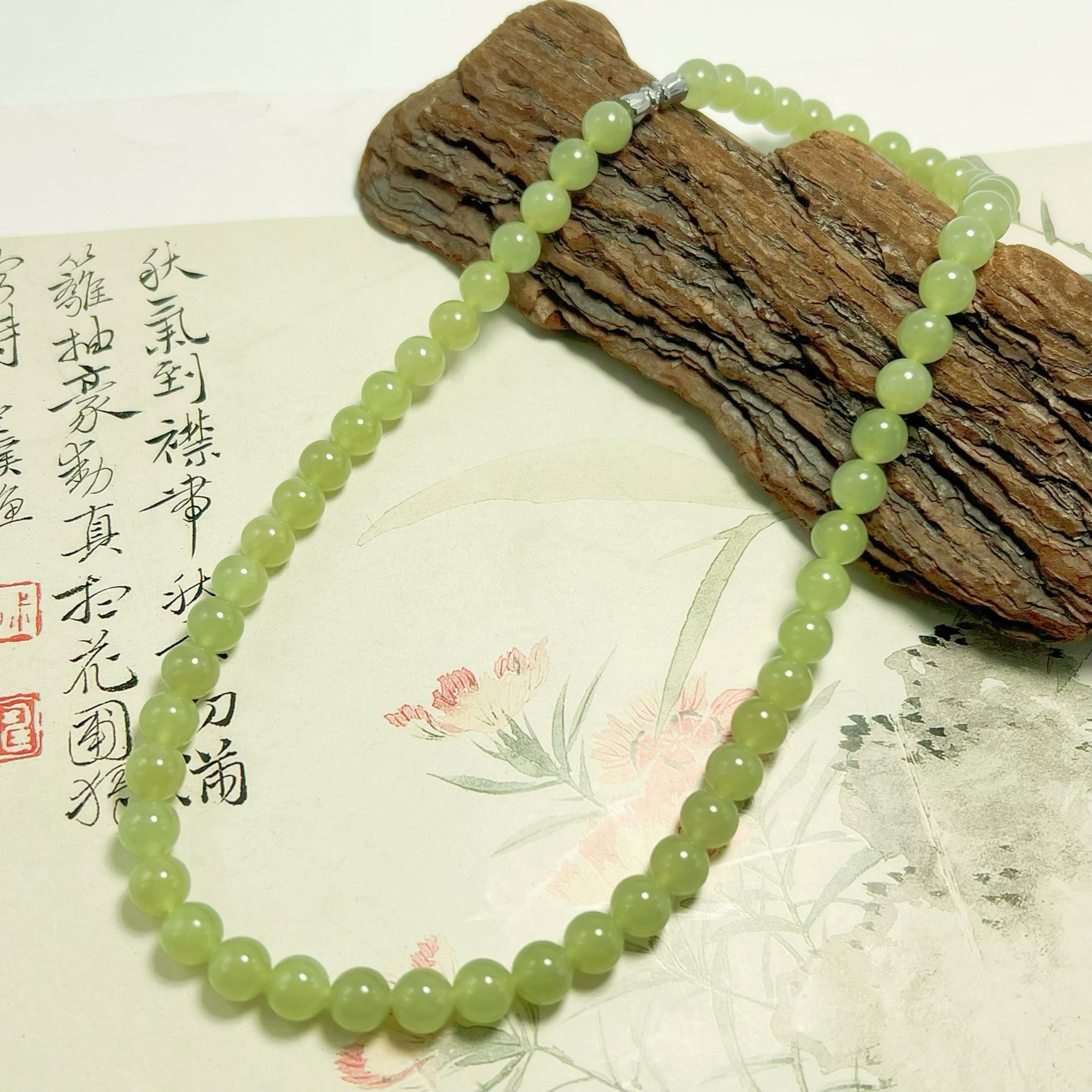 【素韵】和田玉青黄口古香雅致素圈妈妈串8mm