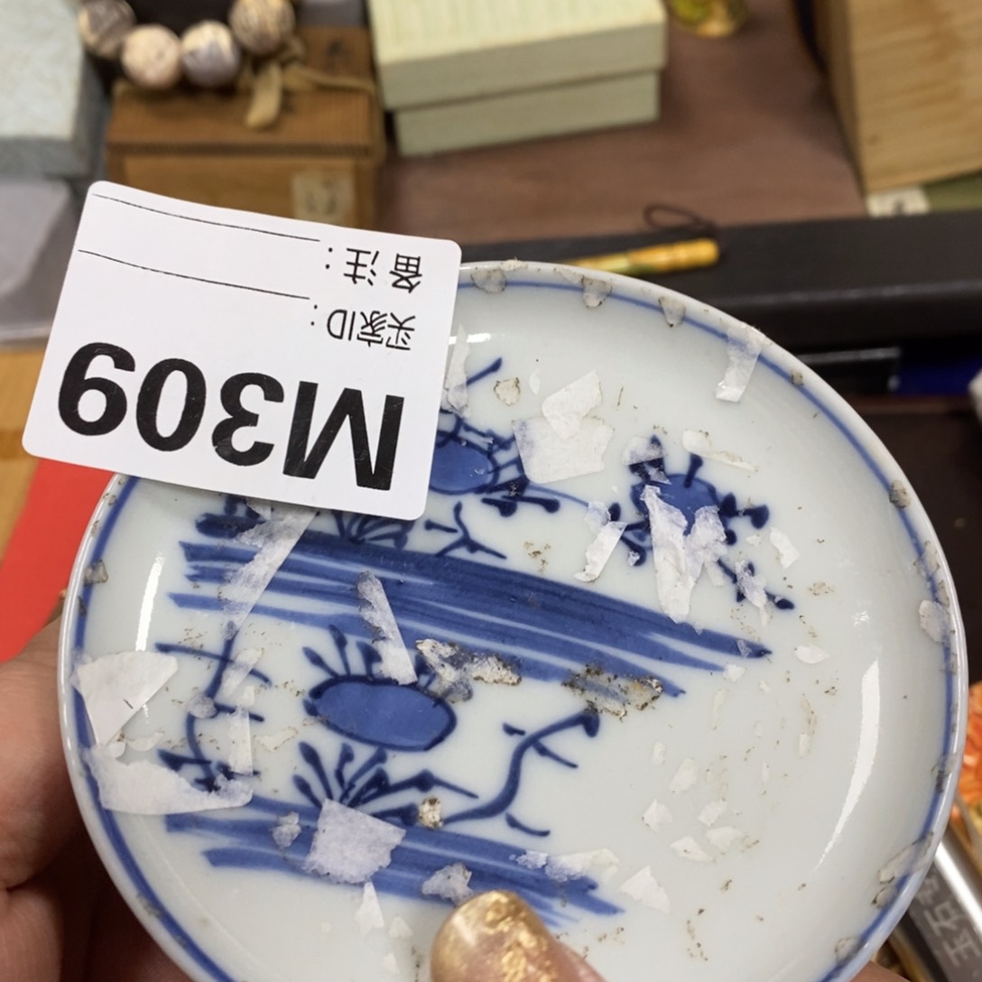 瓷瓷瓷瓷瓷瓷瓷瓷