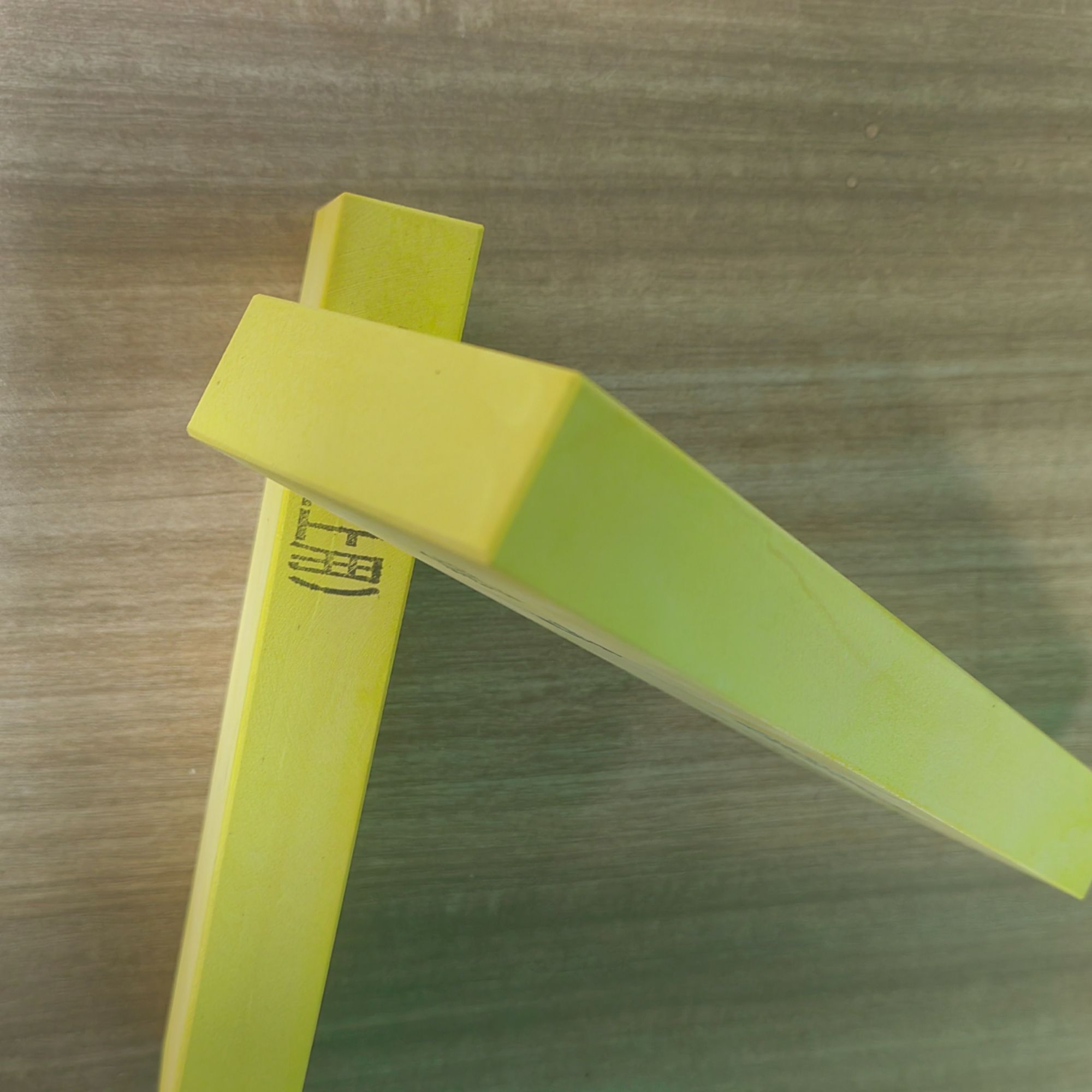 磨刀石 磨剪子 按对应价格下单