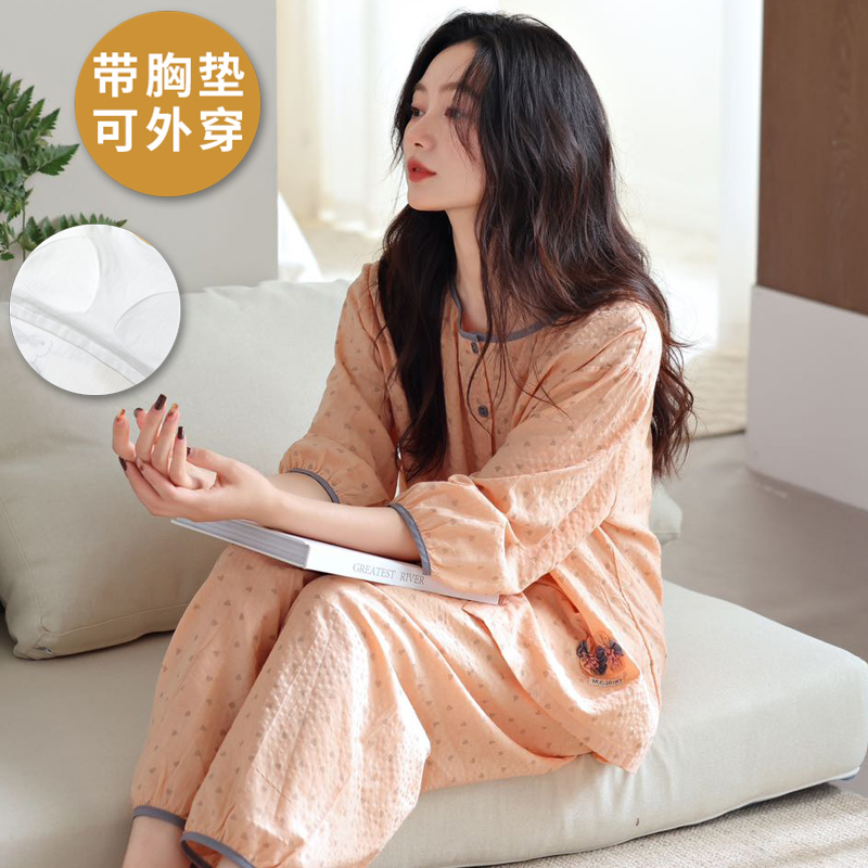 睡衣女士春秋季带胸垫柔软七分袖大码家居服碎花开衫夏季外穿套装