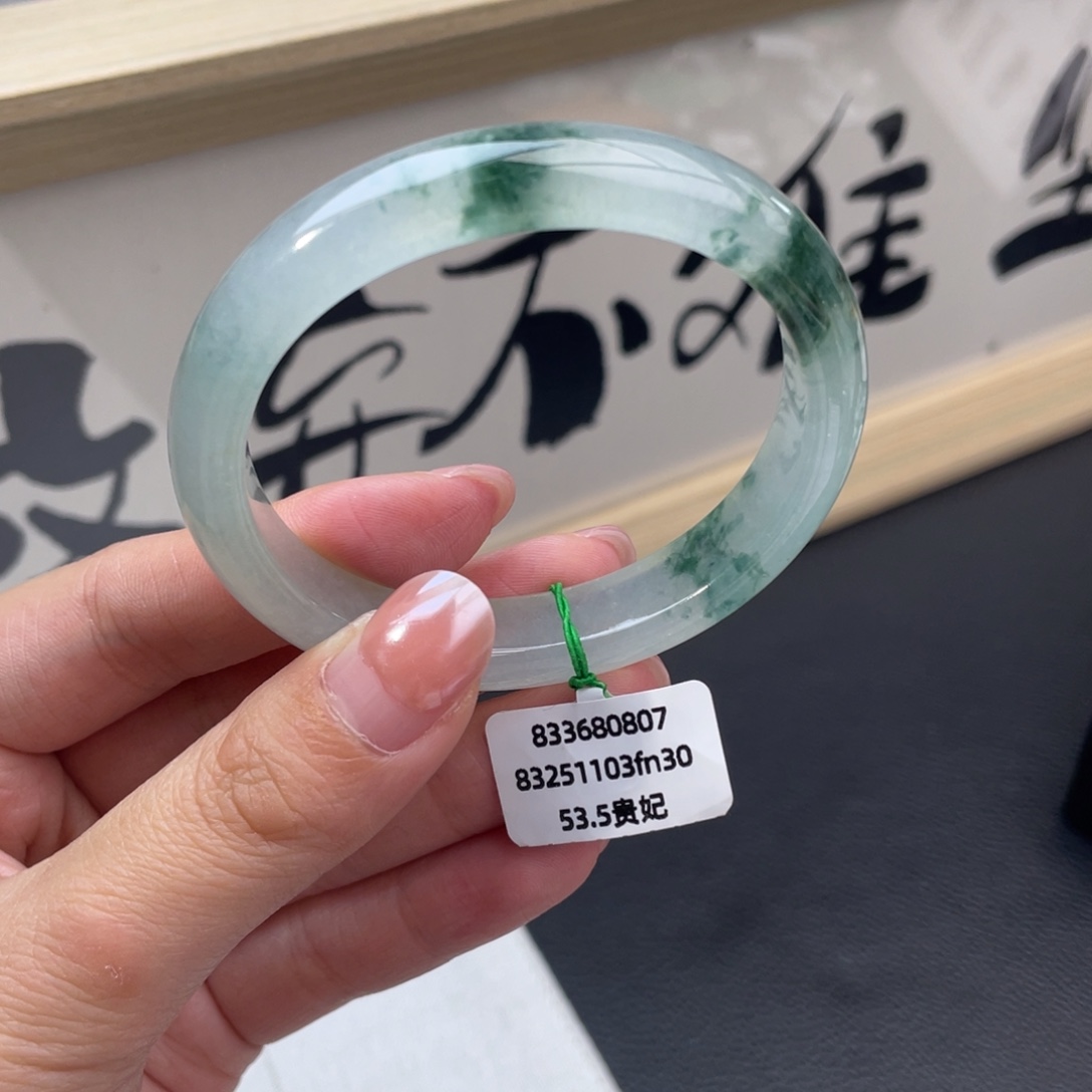 翡翠未镶嵌颈饰贵妃53.5冰飘花炸光