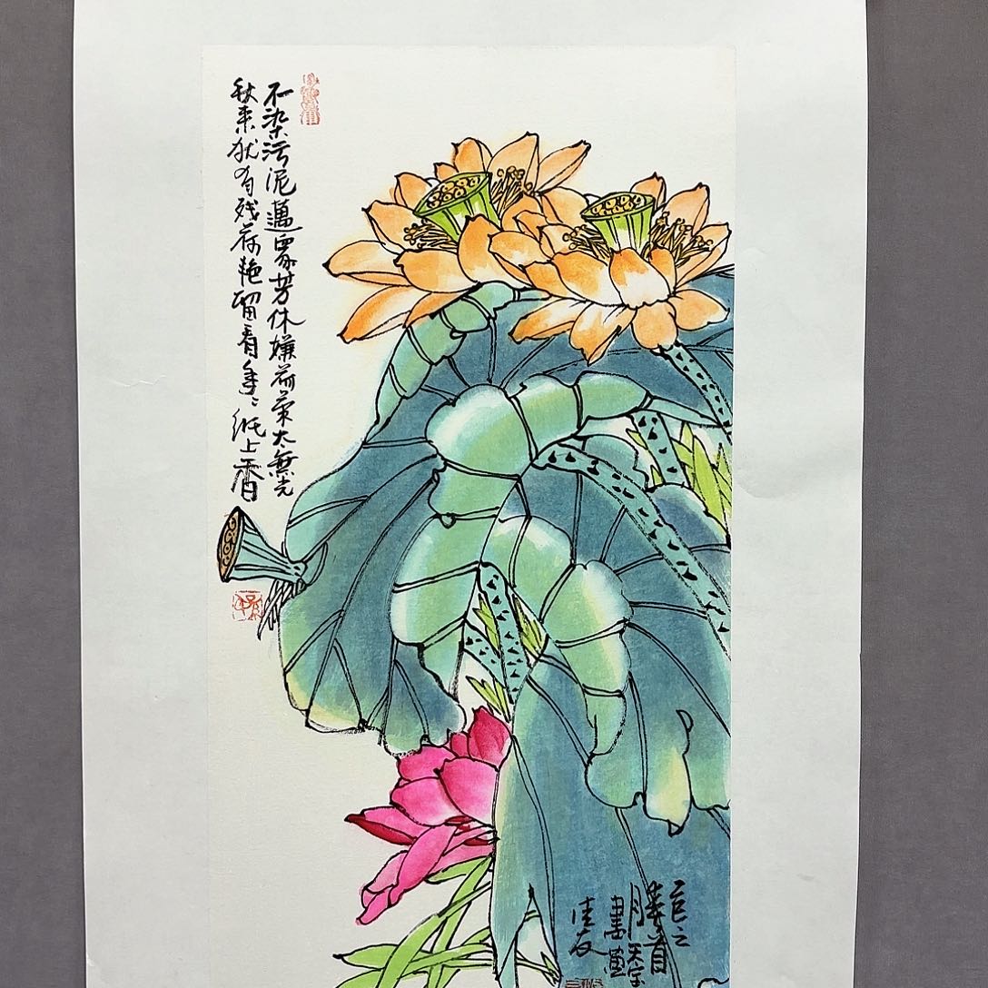 国画国画纯手绘作品请放心去藏