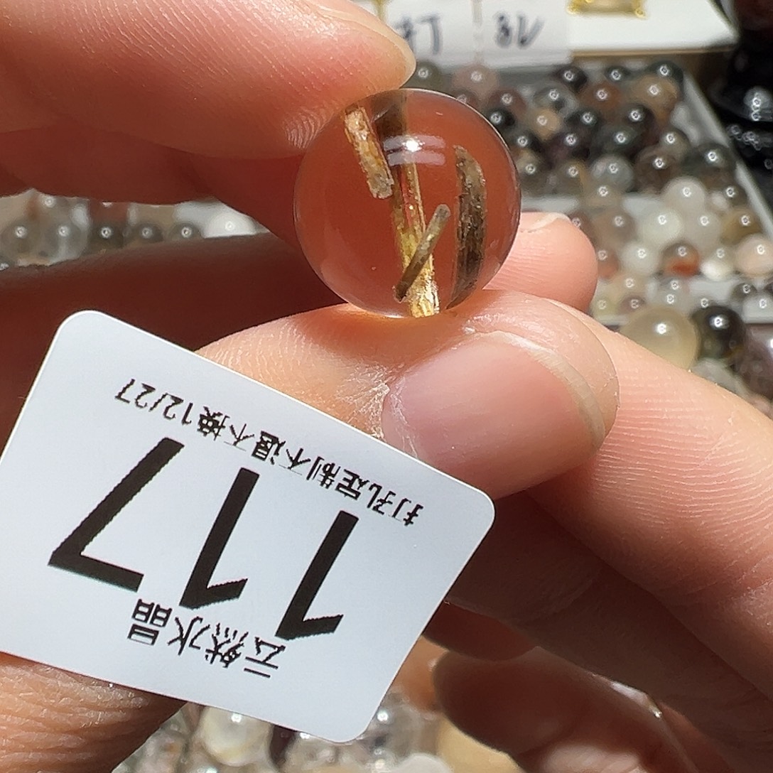 水晶珠宝半成品未镶嵌