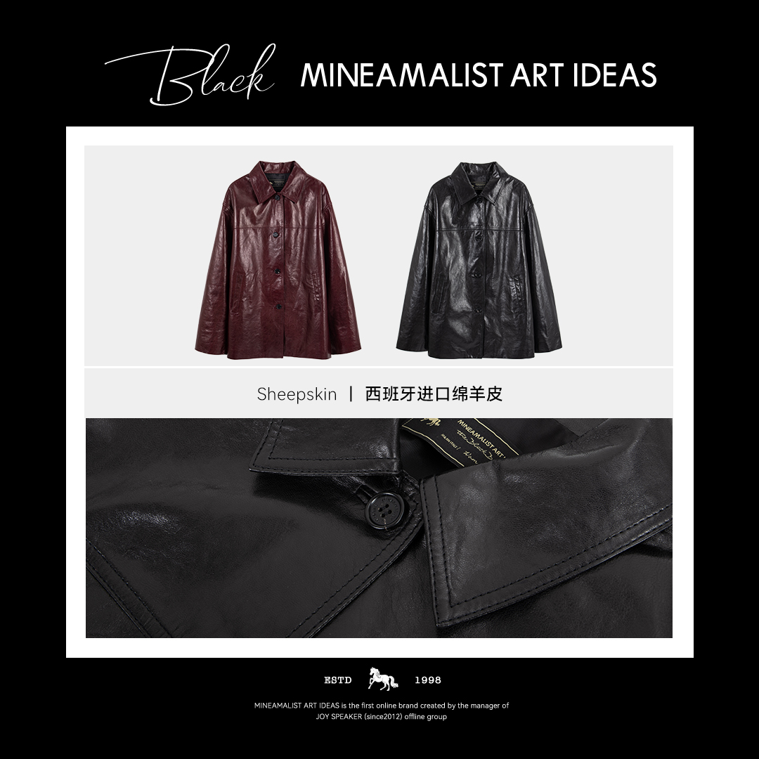 【MAIx西班牙进口】黑标系列超薄复古油蜡羊皮翻夹克外套3483M