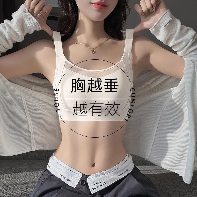 全罩杯女大胸显小内衣收副乳防下垂薄款文胸一体大码运动无痕防震