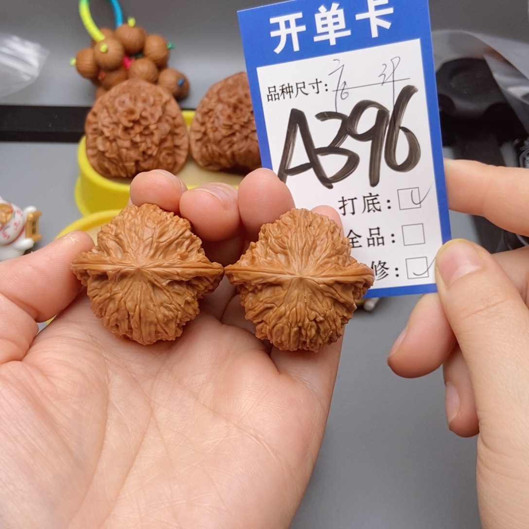 猴头核桃吊坠核桃39磨盘狮子头