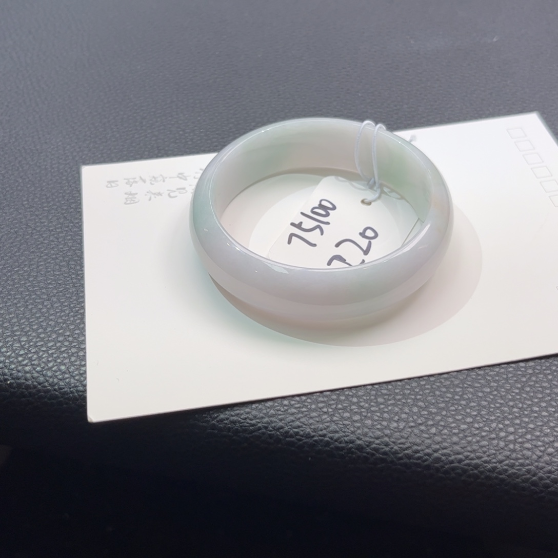 翡翠手镯未镶嵌54-56