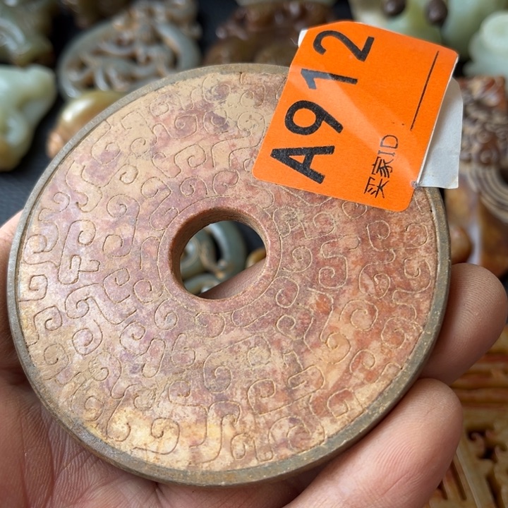 和田玉颈饰未镶嵌儒*