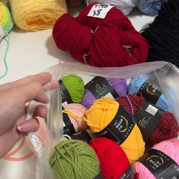 三醋酯纤维闪购99号