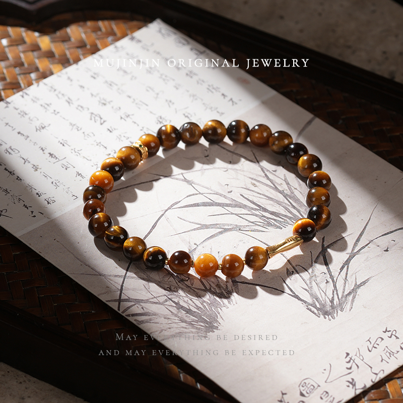 【木槿槿】天然金虎眼手链女款约6m小巧精致串珠手串气质时尚TT3358