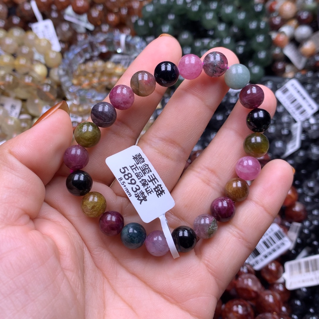 一***缘手链碧玺未镶嵌1111111111