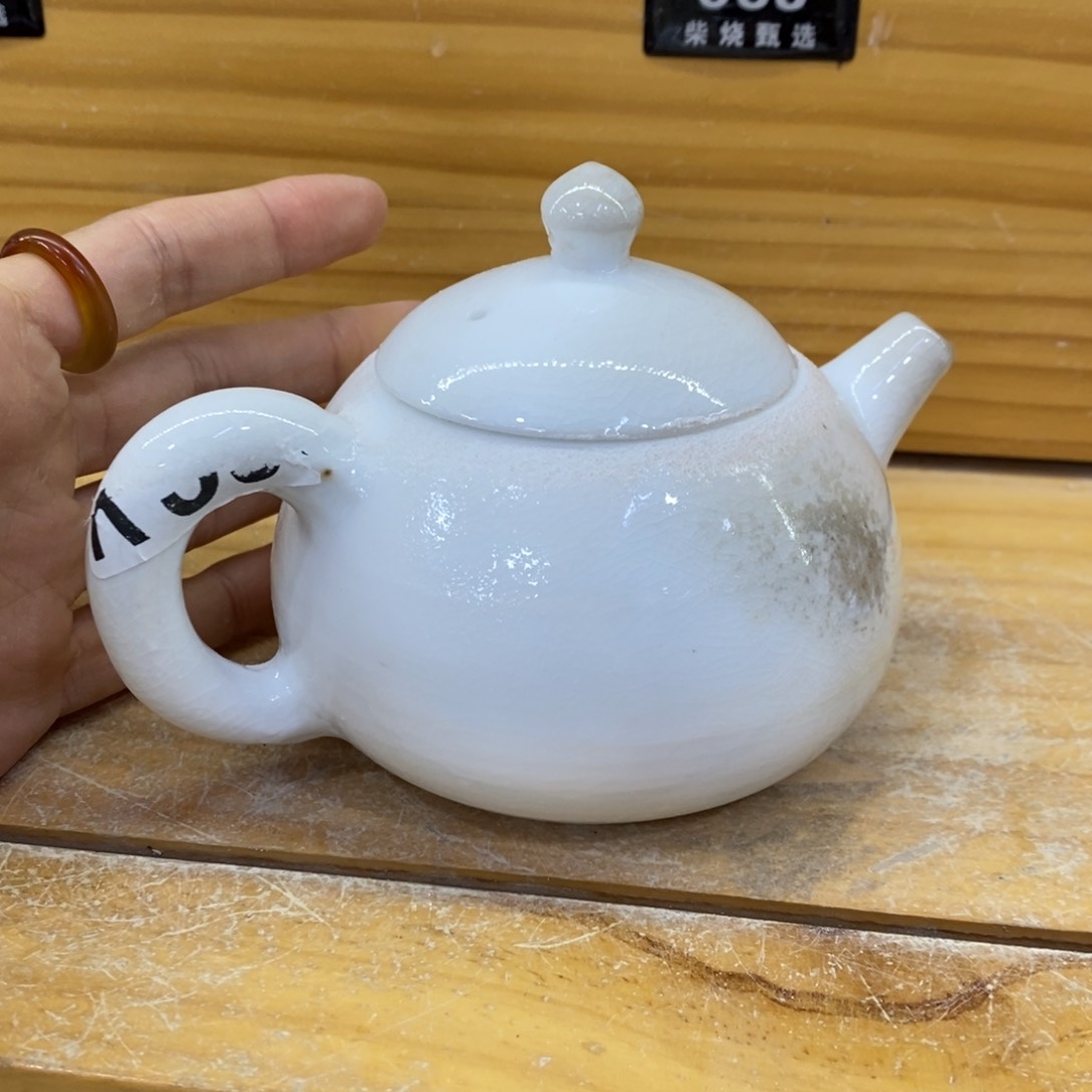陶园柴烧，精品高货576