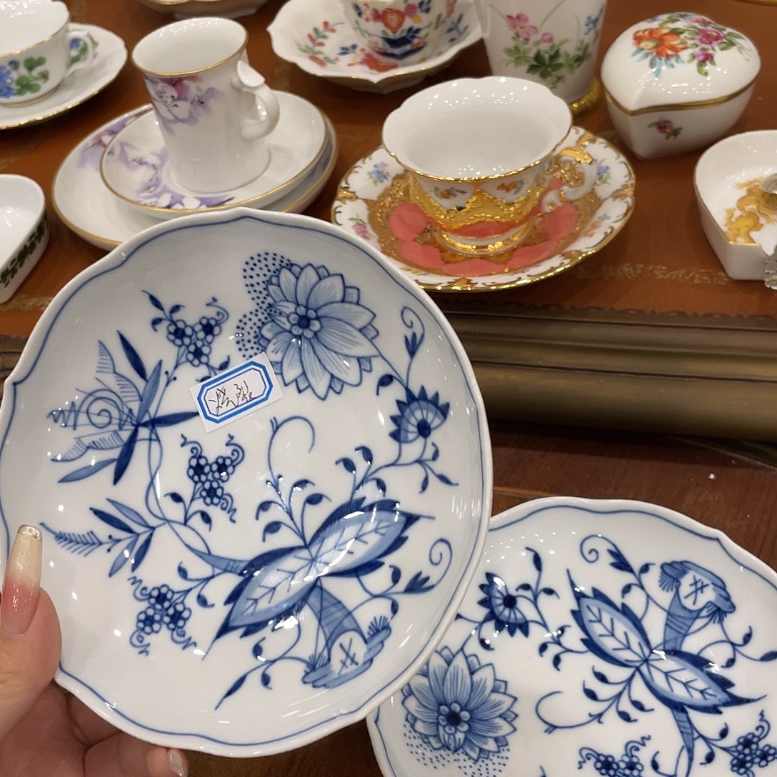 瓷片中古瑕疵蓝洋葱