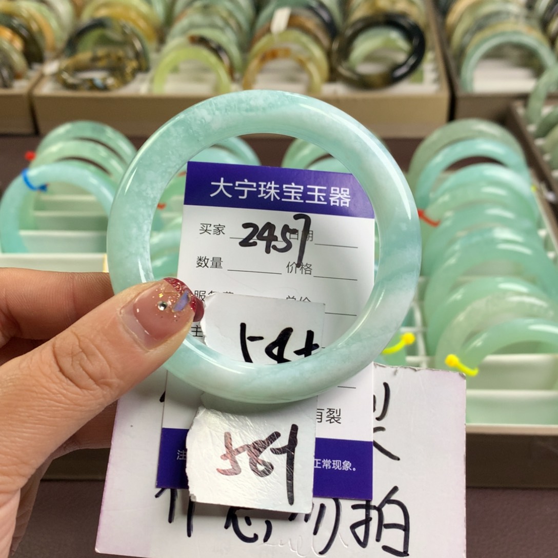 蛇纹石玉手镯未镶嵌2457