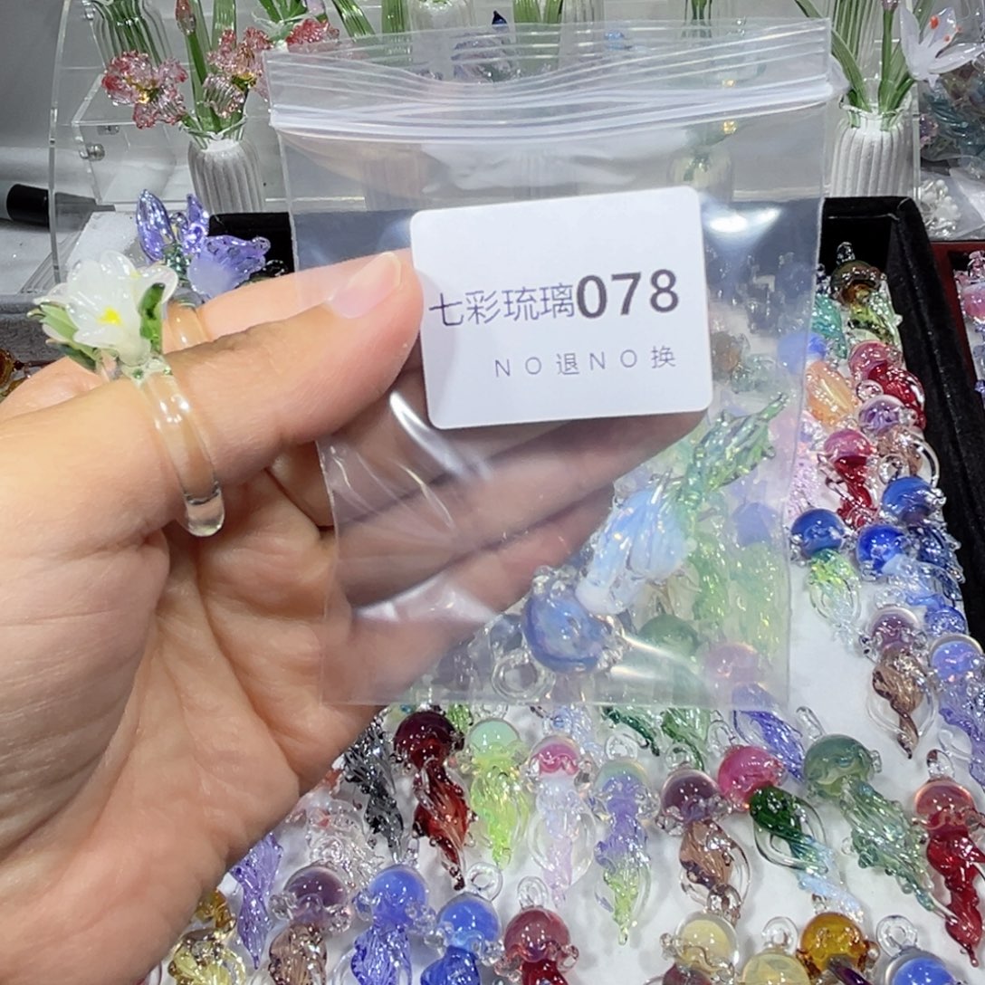 吊坠(不含链)琉璃78水母一个