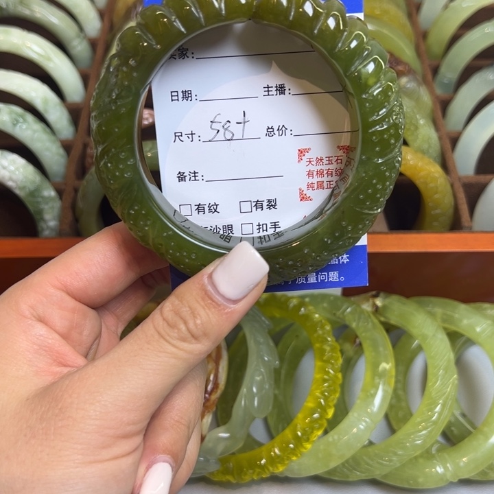 蛇纹石玉合金手镯