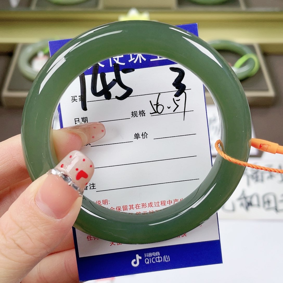 【闪购商品】和田玉手镯未镶嵌