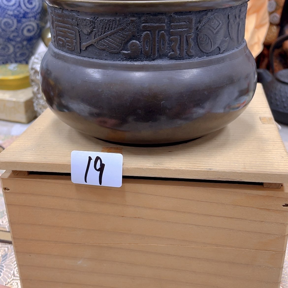 【闪购商品】回流物品，不是全新