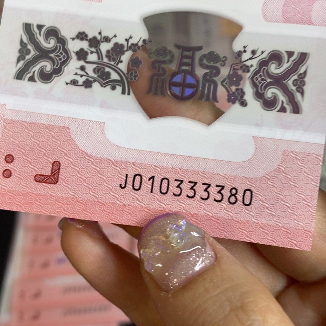 塑料3380:：：：：：：：：：