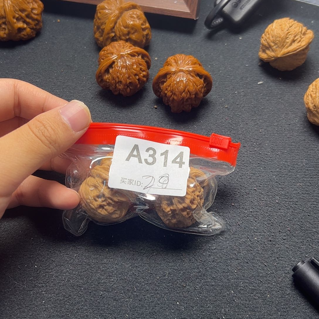 吊坠文玩核桃元宝