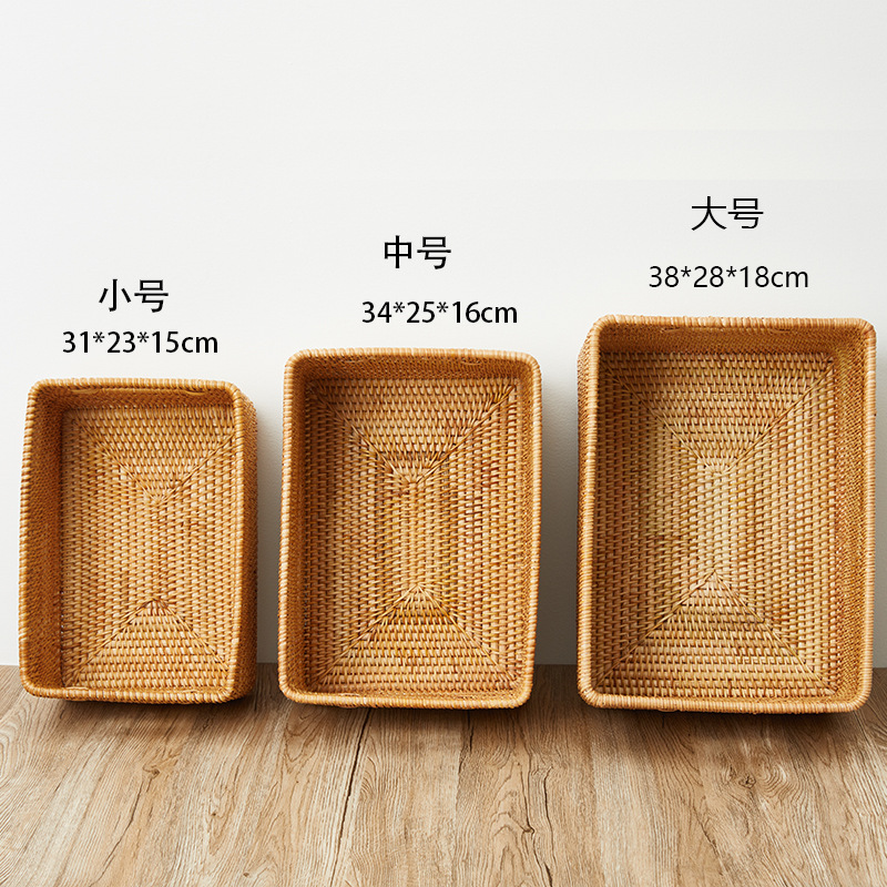 藤编纯手工加高无盖提手三件套