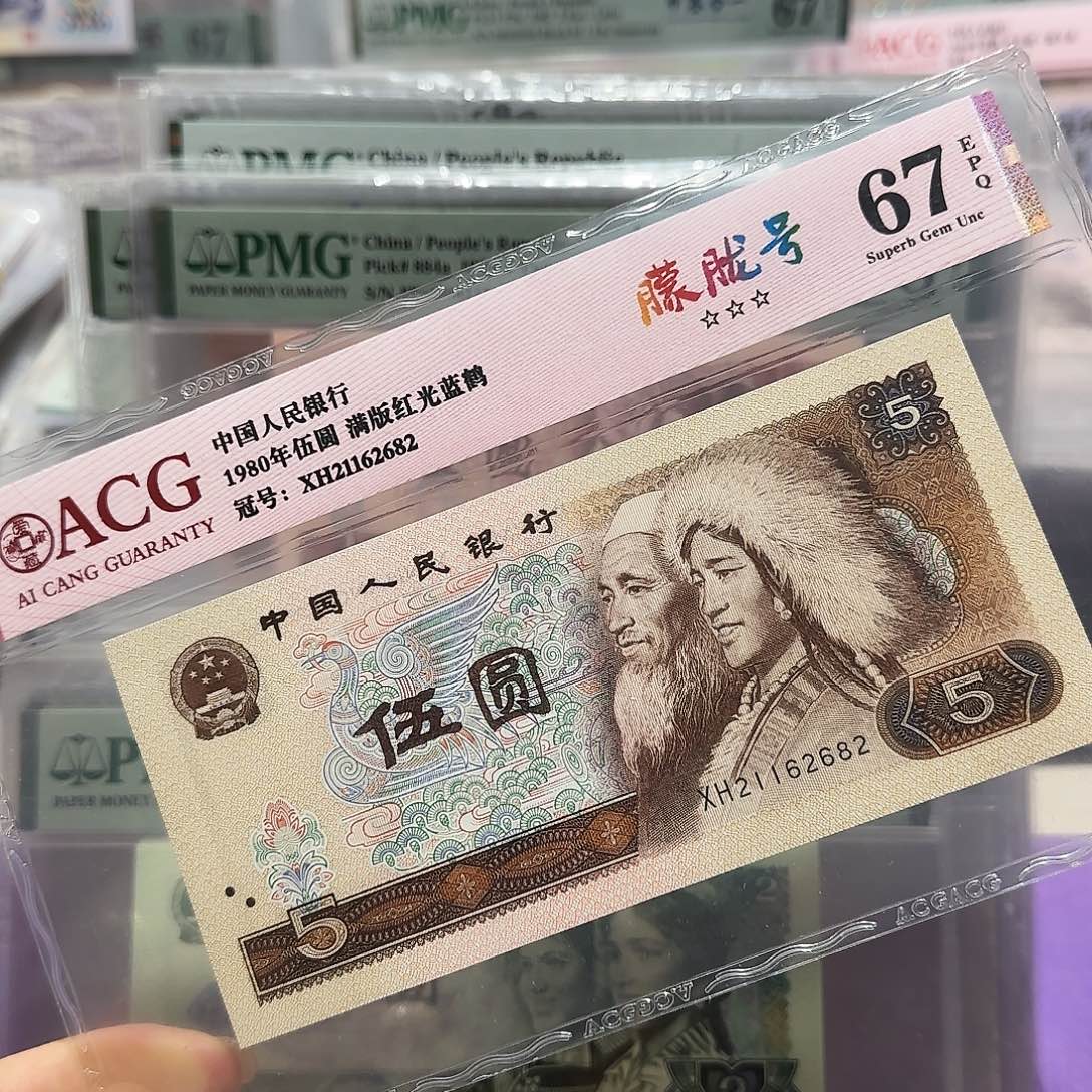 纸21162682。。。。朦胧号