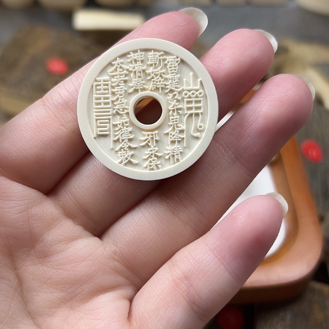 其他猛犸象牙猛犸原材料边角料大块料