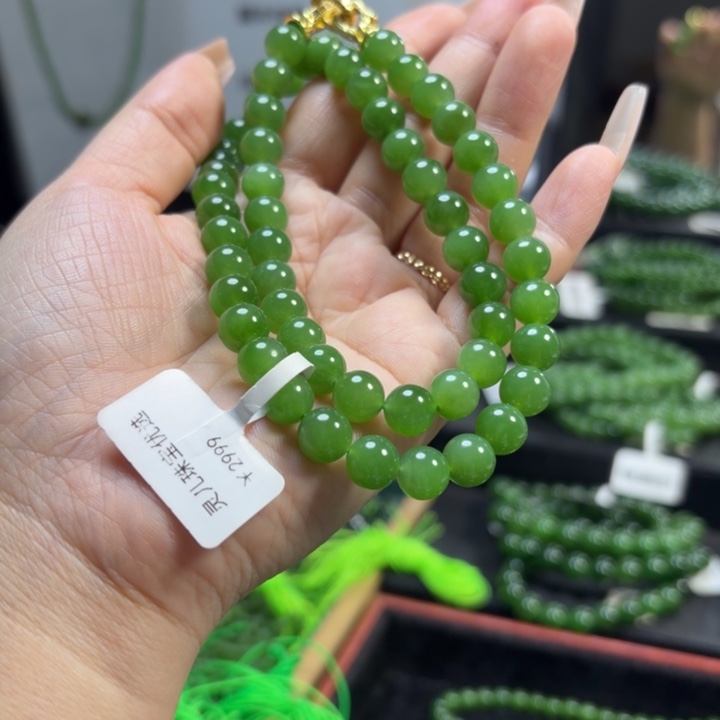 和田玉（碧玉）未镶嵌手链8