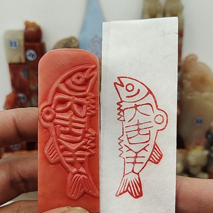 老挝石印石手工篆刻定制