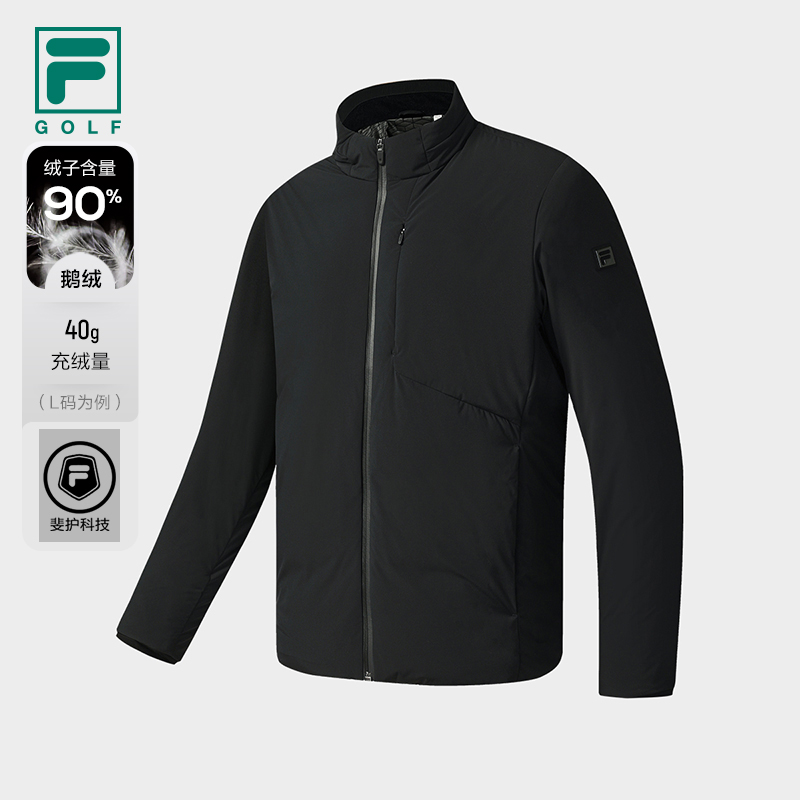 FILA斐乐旗舰90鹅绒羽绒服防风保暖抗皱高弹力轻量A11M545928F