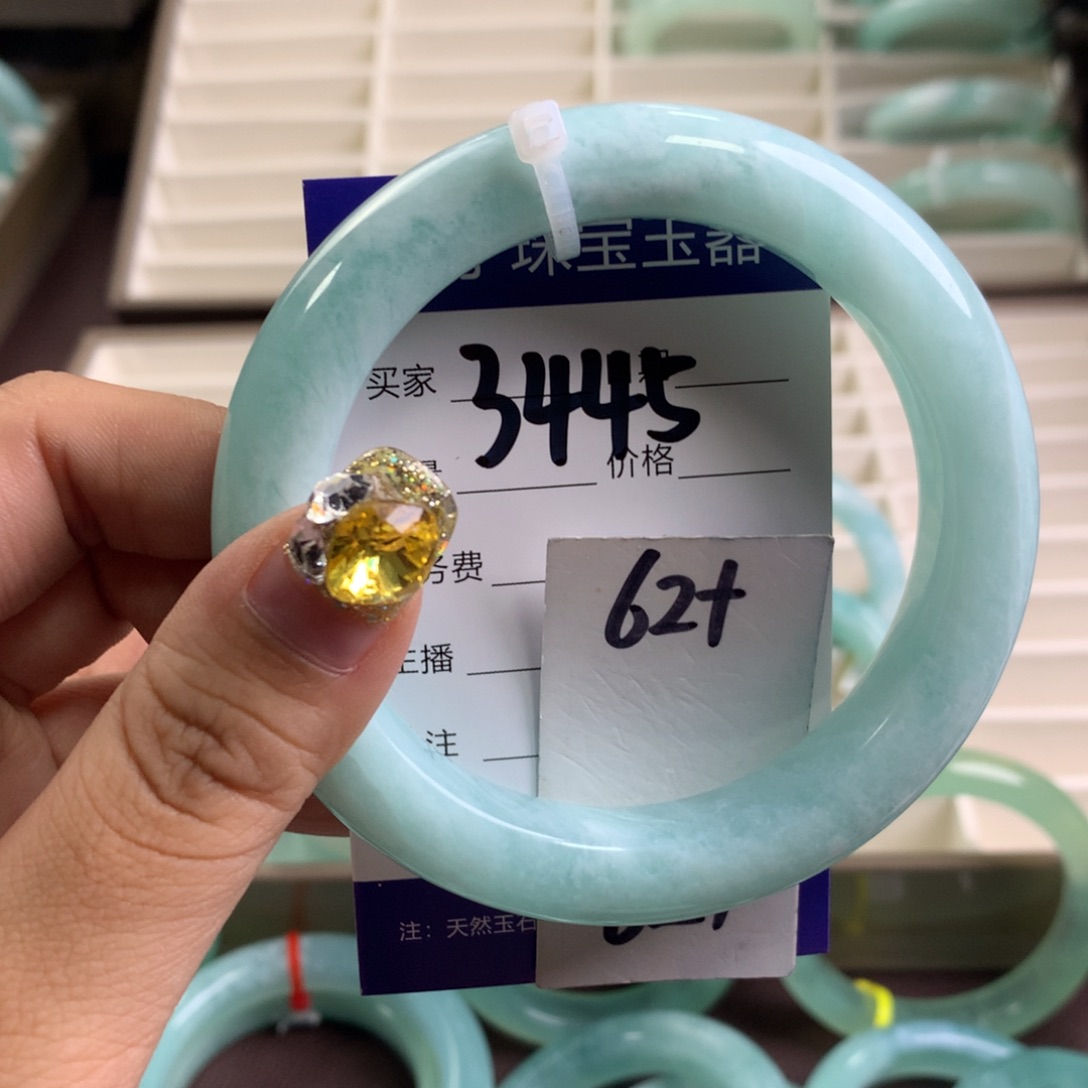 蛇纹石玉未镶嵌手镯3445