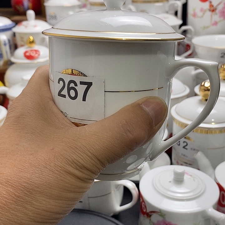 景德镇陶瓷七五零一