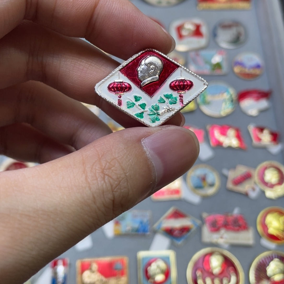 铝红色收藏精品小章