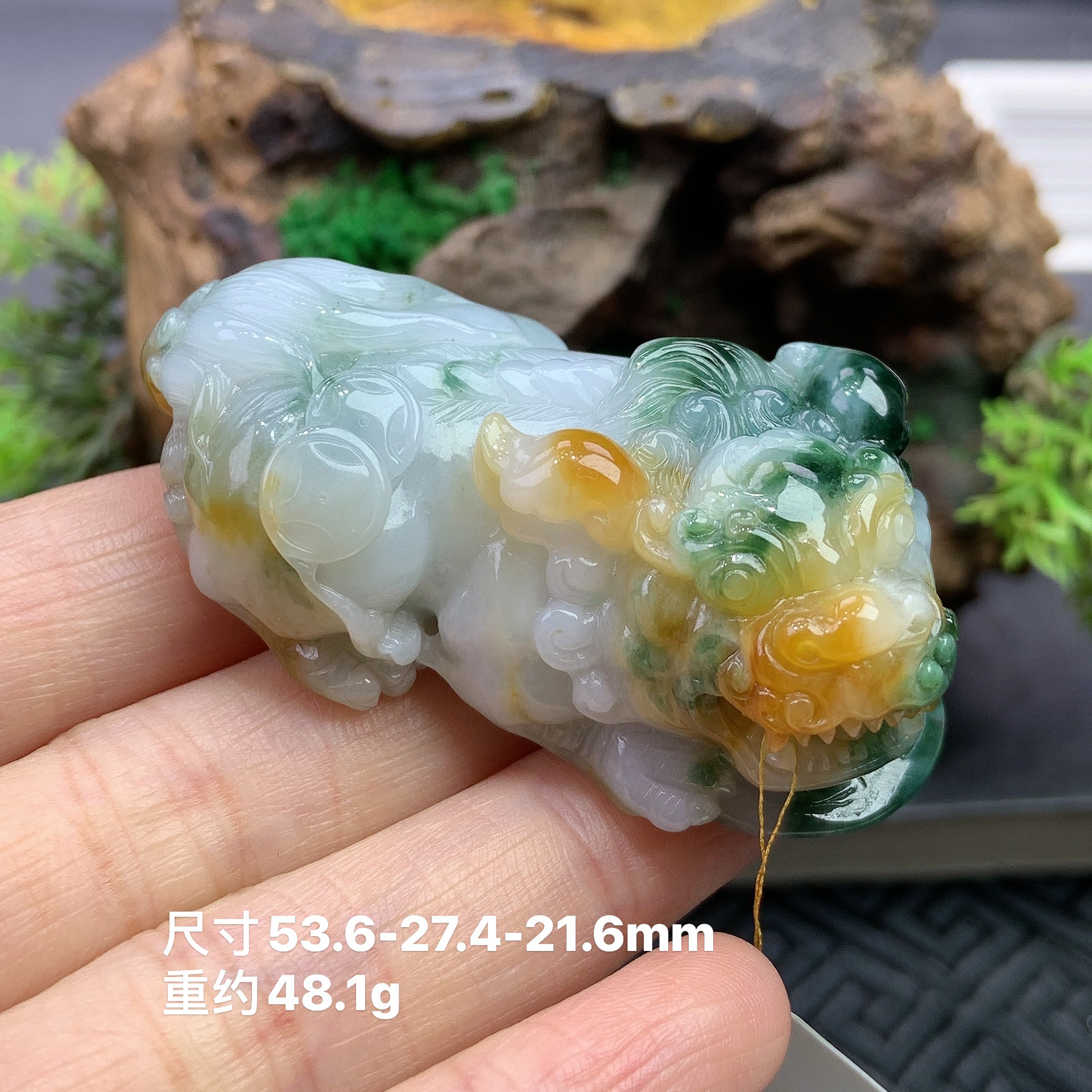 天然缅甸A货翡翠糯化三彩特色招财貔貅吊坠