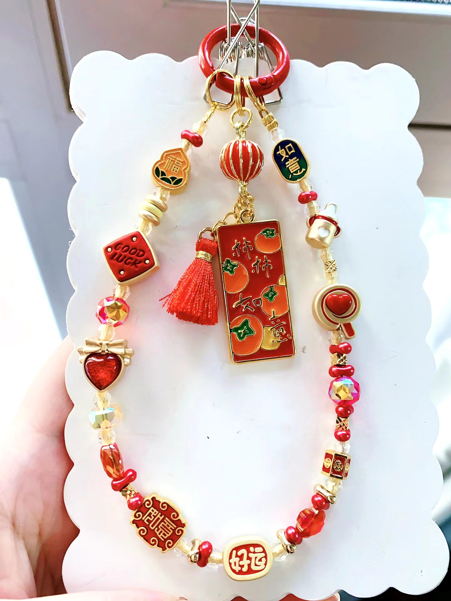 成品—闹闹宝宝手机链专拍补价