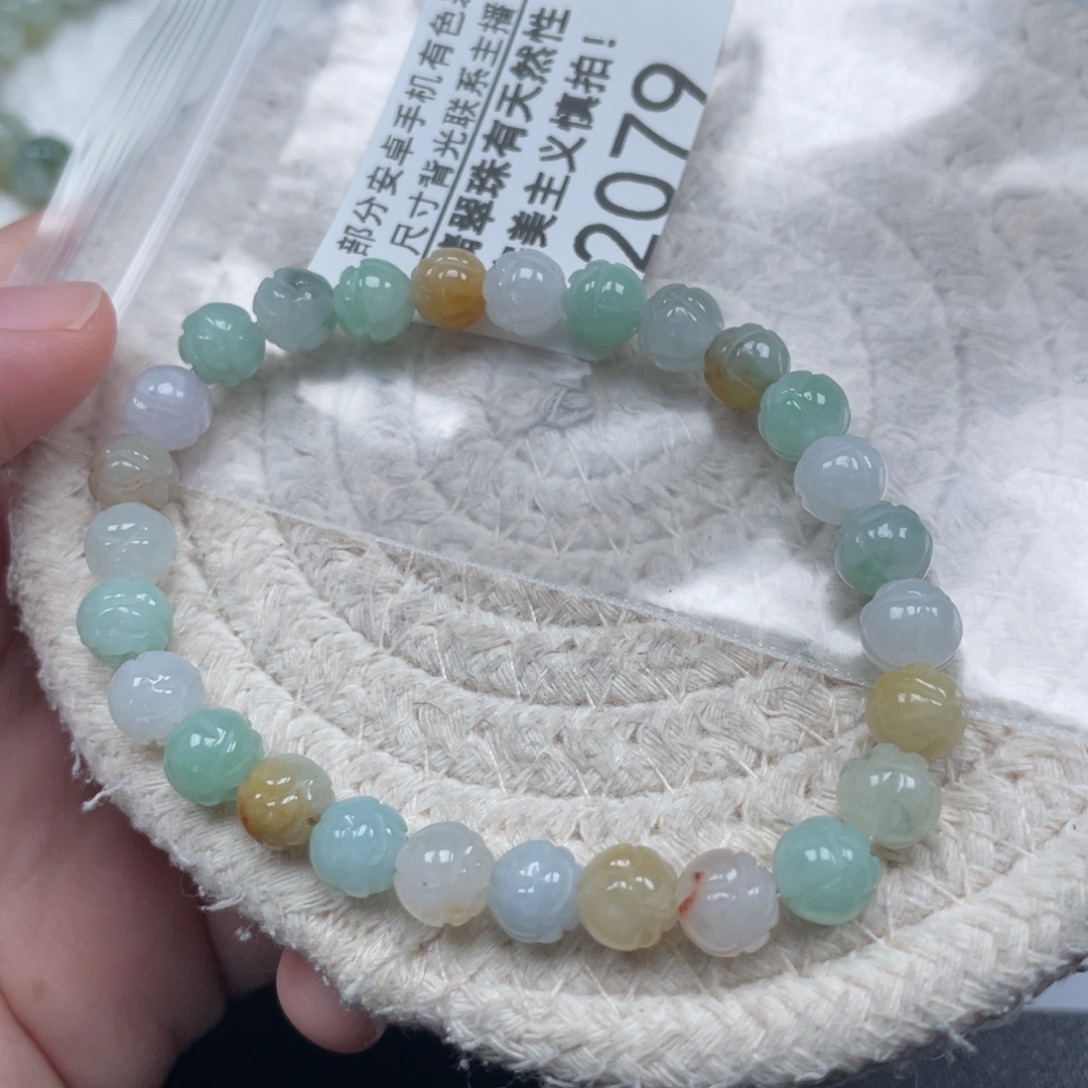 翡翠未镶嵌颈饰天然A货缅甸翡翠7.2mm