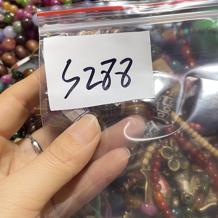 铜铁合金类汐**姥优惠多多